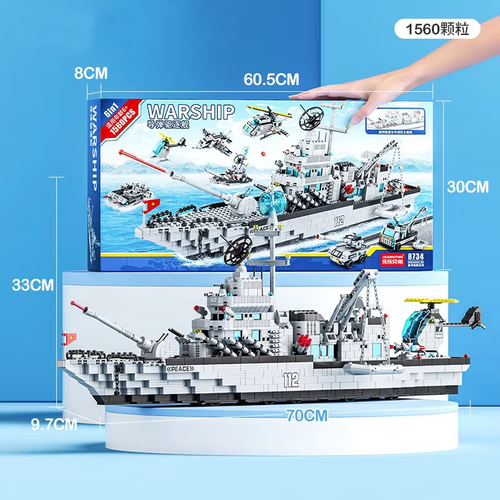 6-in-1 compatible LEGO military aircraft carrier 1560 building blocks large cruise battleship children's educational assembly toy