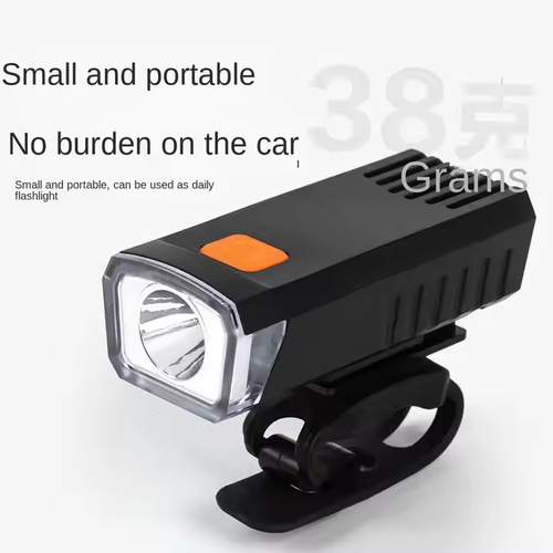 High-intensity headlights for multi-functional bicycle night riding