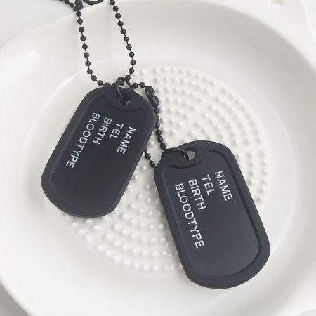 Men's Military Brand Necklace