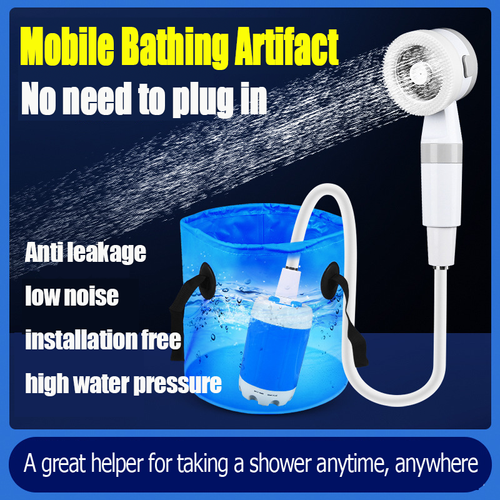 Portable electric shower
