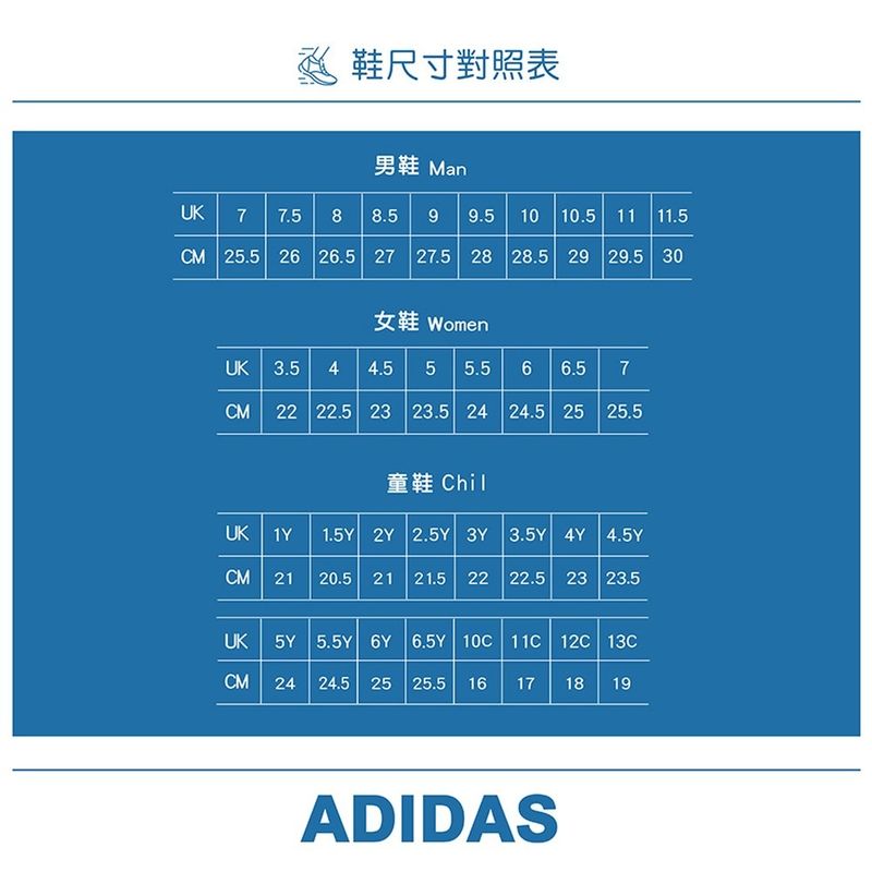Adidas Men's and Women's SUPERSTAR II Sporty Casual Shoes IH8659