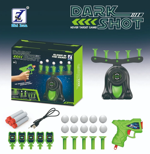 🎁Glow-in-the-Dark Shooting Target Practice Kids Shooting Toy Gun Set