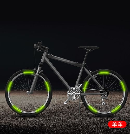 Reflective Wheel Hub Stickers, Universal Night Safety Warning Decals for Cars, Bikes, Motorcycles & Electric Vehicles, Tire Rim Decorative Strip (Fluorescent Green)