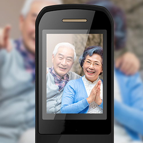 EBTOOLS Senior Flip Phone