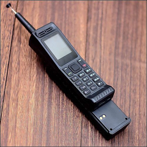 Limouyin Vintage Cell Phone