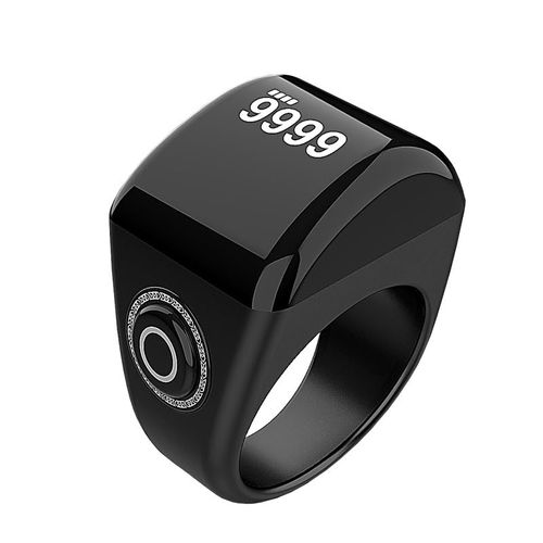 Smart Ring,
