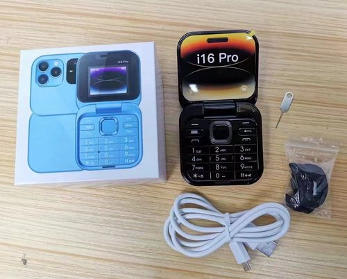 mobile phone
