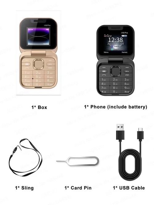 mobile phone