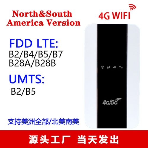 Mobile Hotspot Router, 4G Portable WiFi Router High Speed Hotspot with Long Battery Life, Travel Router for Laptops Tablets Mobile Phones Desktops(M10-3)