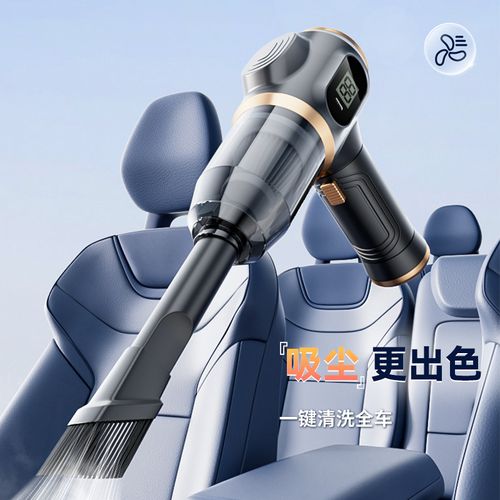 Car Vacuum Portable