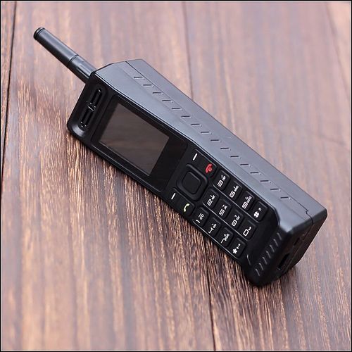Limouyin Vintage Cell Phone