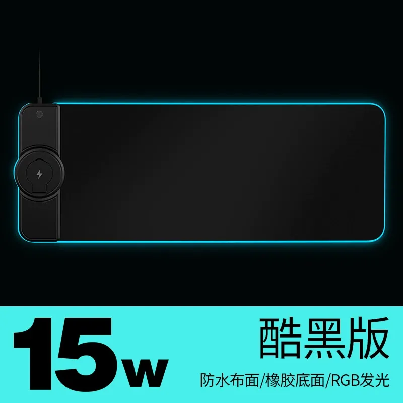 Tapete de rato RGB de carregamento sem fios 15W magnético magsafe suporte para telemóvel de secretária tapete de rato elétrico luminoso