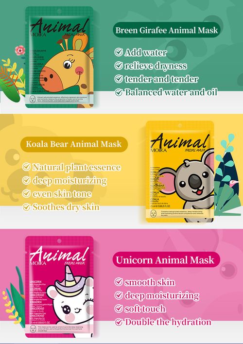 Hidratante Profunda Clareamento Animal Print Máscara Facial Folha(14 peças）