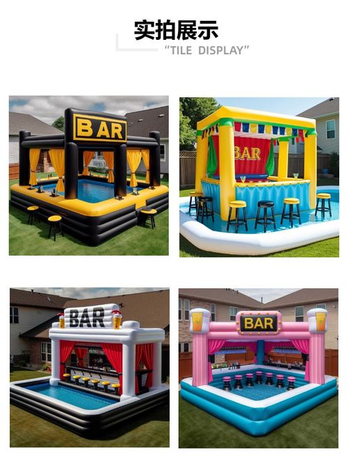 Large Superior Design Inflatable Platform Party bar Inflatable New Design Water Swimming Pool Pub bar