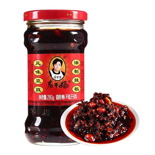 Laoganmma Chili Sauce 280g Quente Picante Grosso Saudável Comida Instantânea