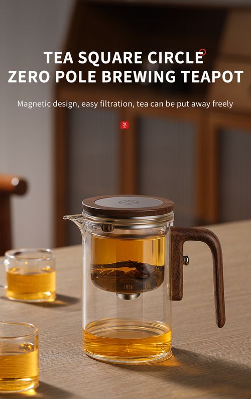 Chávena de Cerimónia do Chá