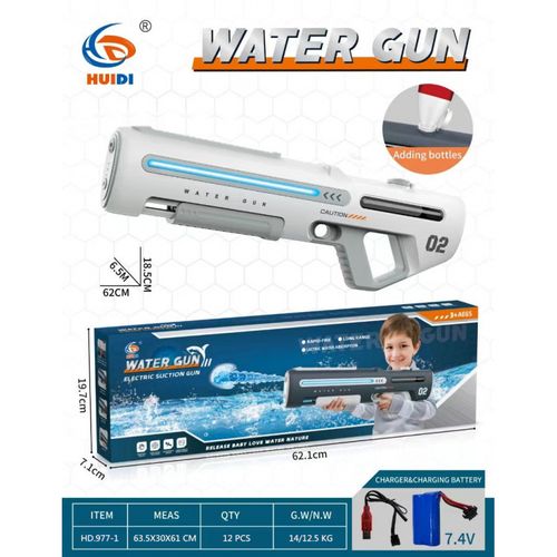 Pistola de água auto-ferrante contínua totalmente automática