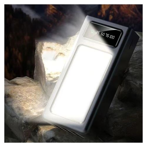 Machislet. Rugged Outdoor Camping Mobile Lamp Power Banks -20000mah