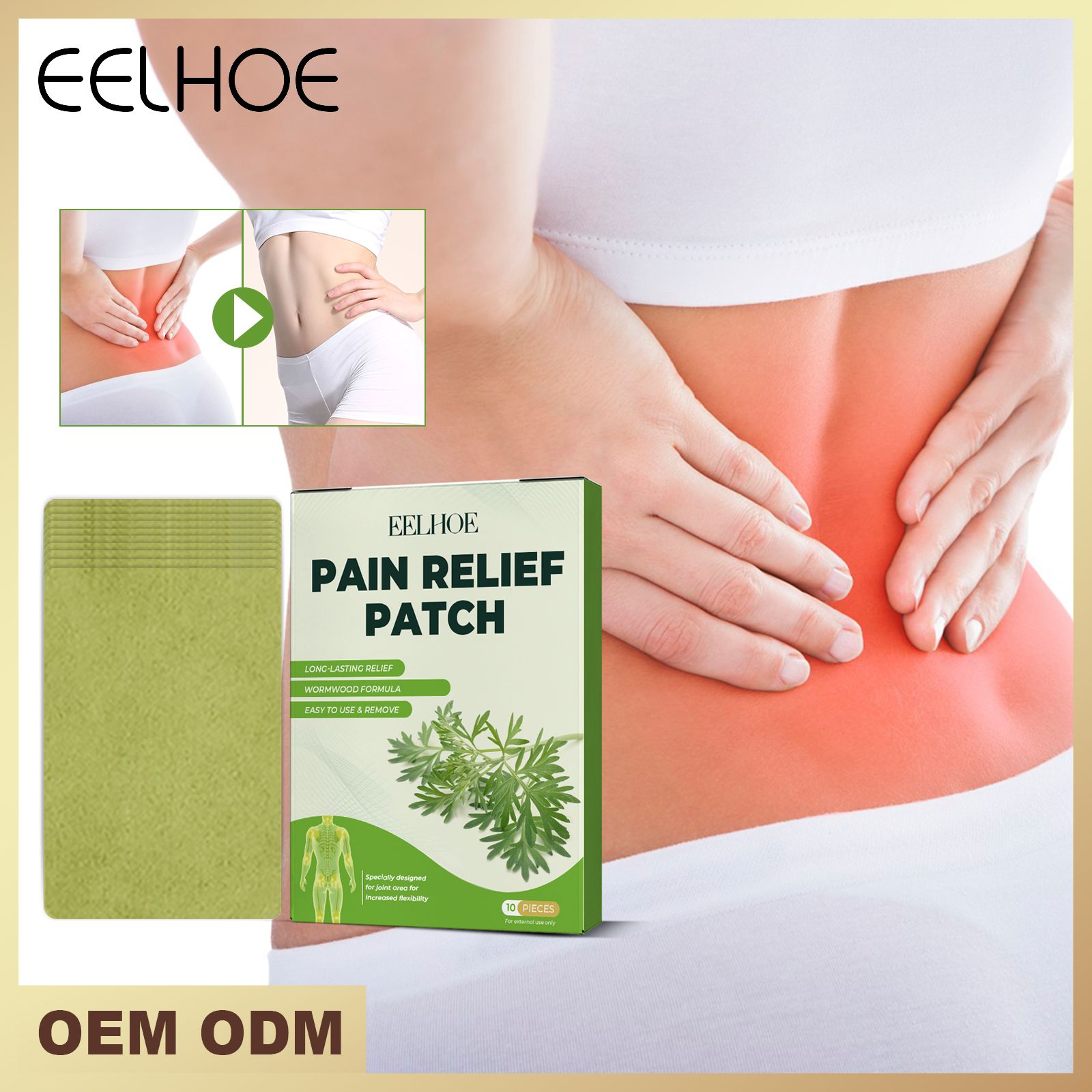 Mugwort Patch​ EELHOE Pain Relief Patch
