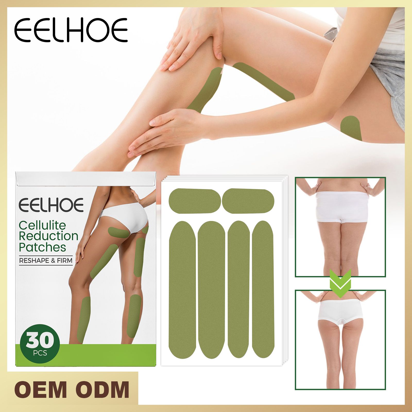 Mugwort Patch​ EELHOE Cellulite Reduction Patches