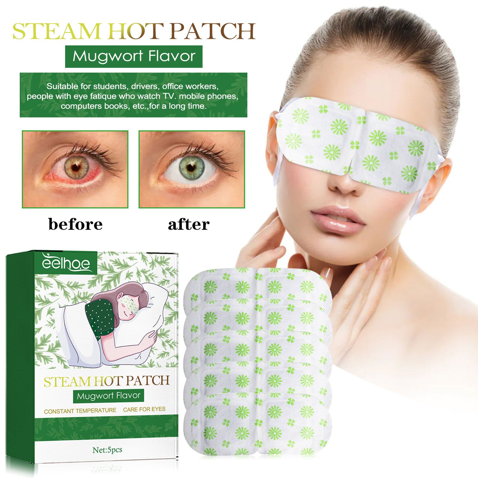 Mugwort EELHOE Steam Hot Patch