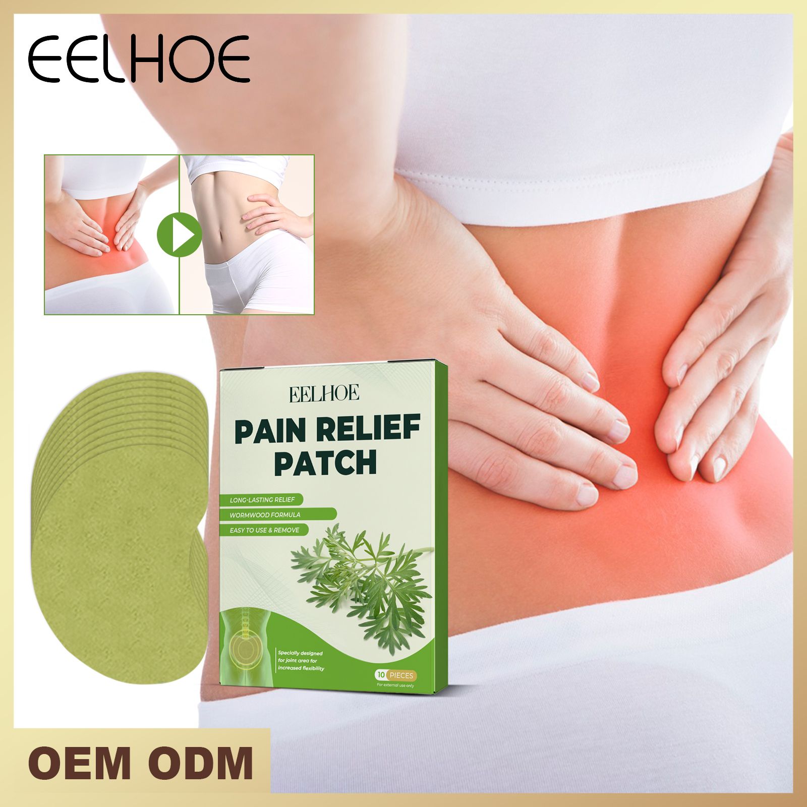 Mugwort Patch​ EELHOE Pain Relief Patch
