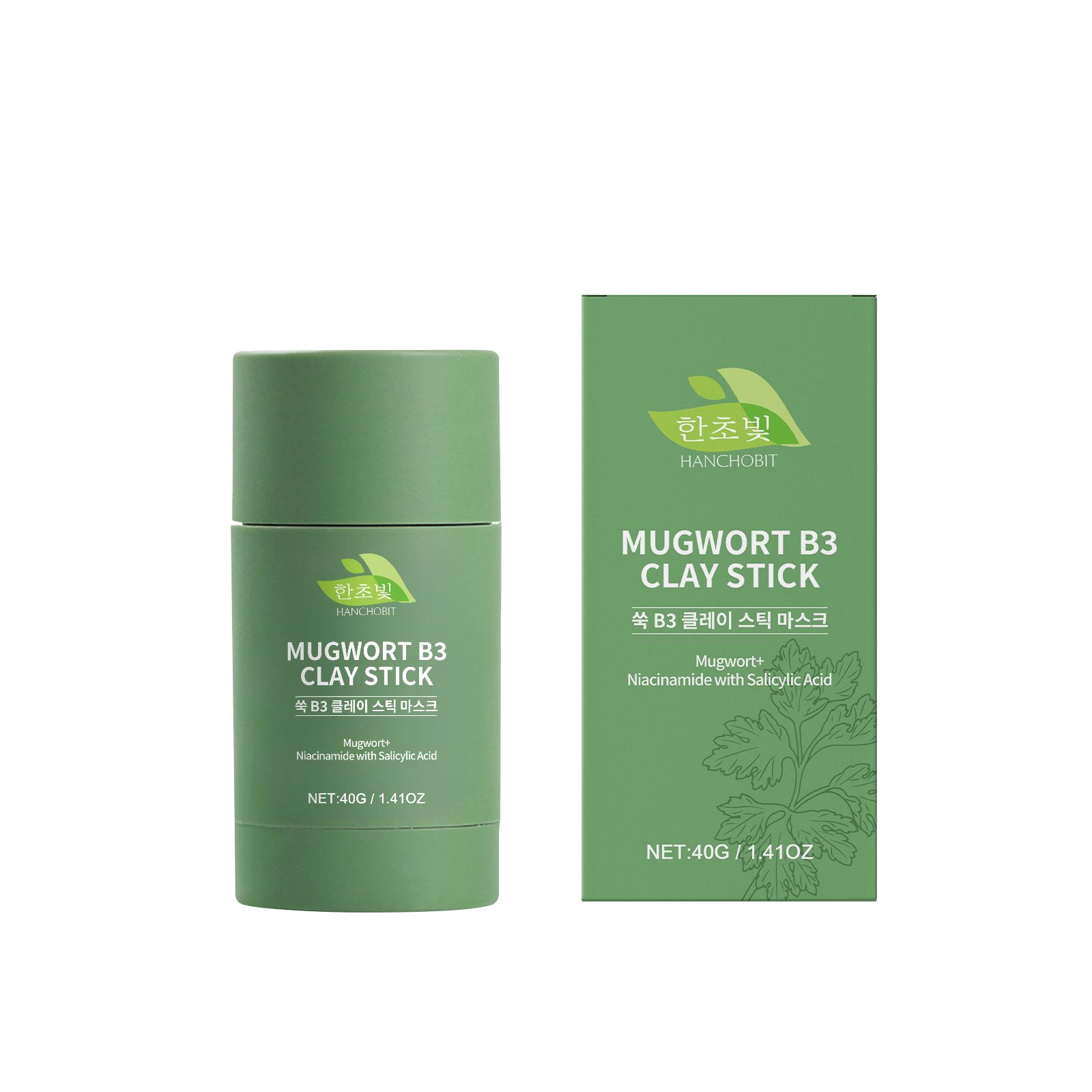 Mugwort Other