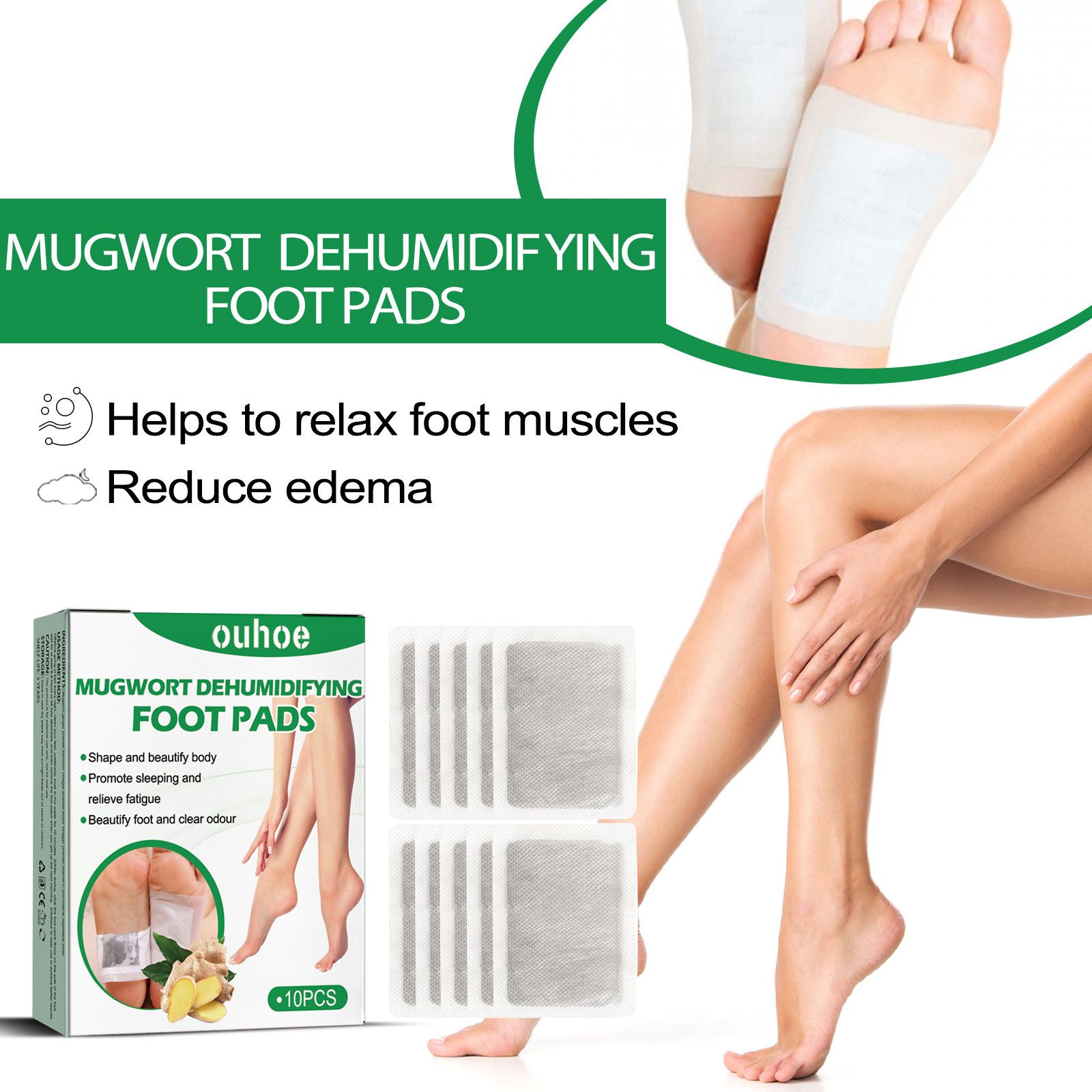 Mugwort OUHOE Mugwort Dehumidifying Foot Pads