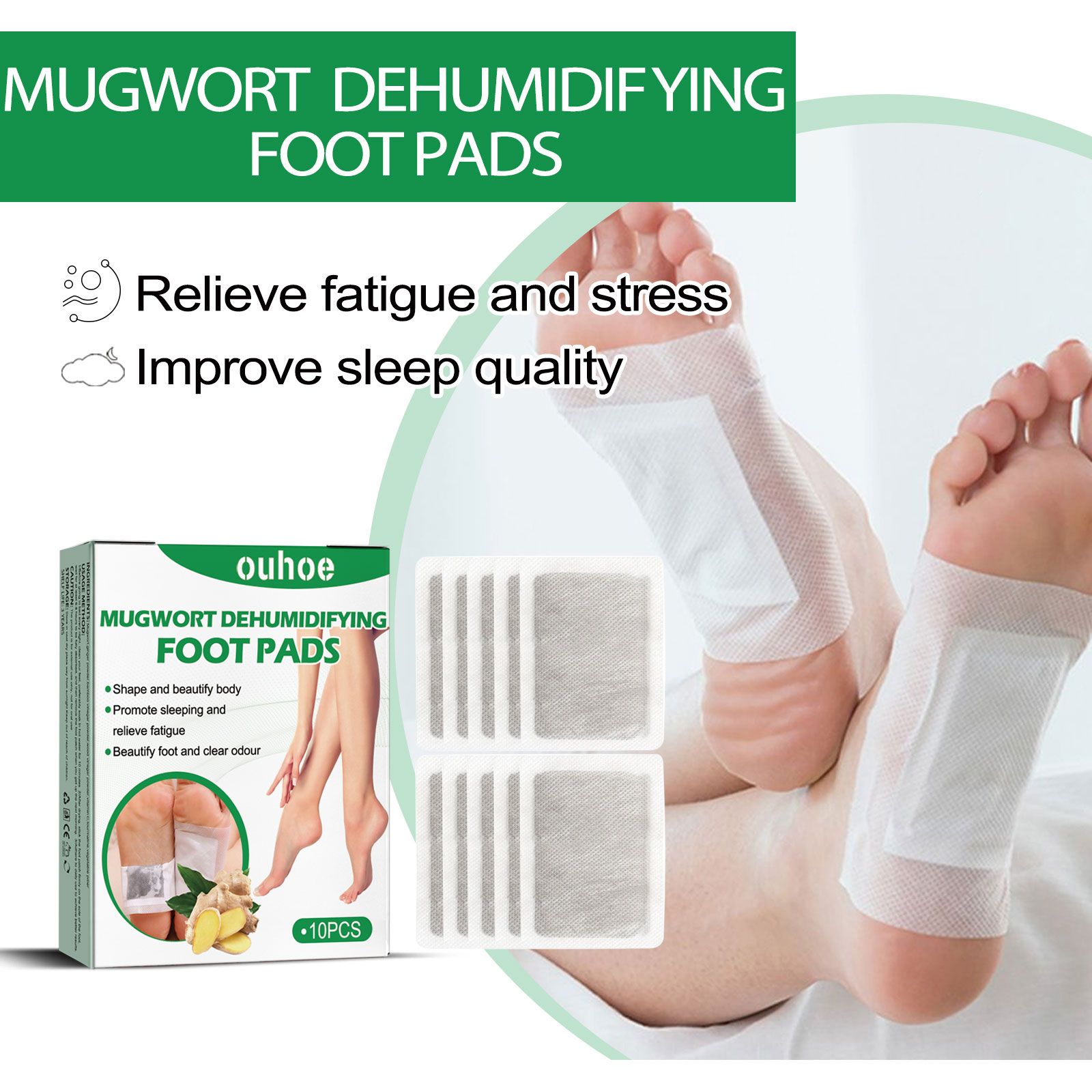 Mugwort OUHOE Mugwort Dehumidifying Foot Pads