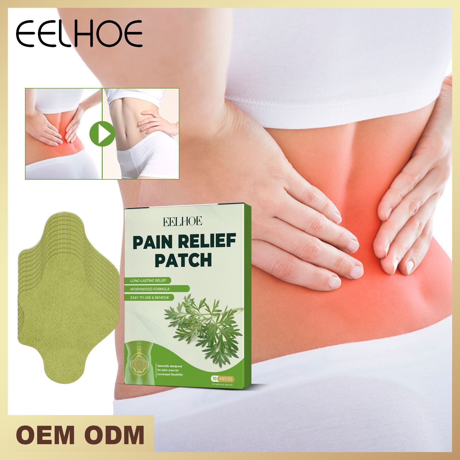 Mugwort Patch​ Product Name:EELHOE Pain Relief Patch