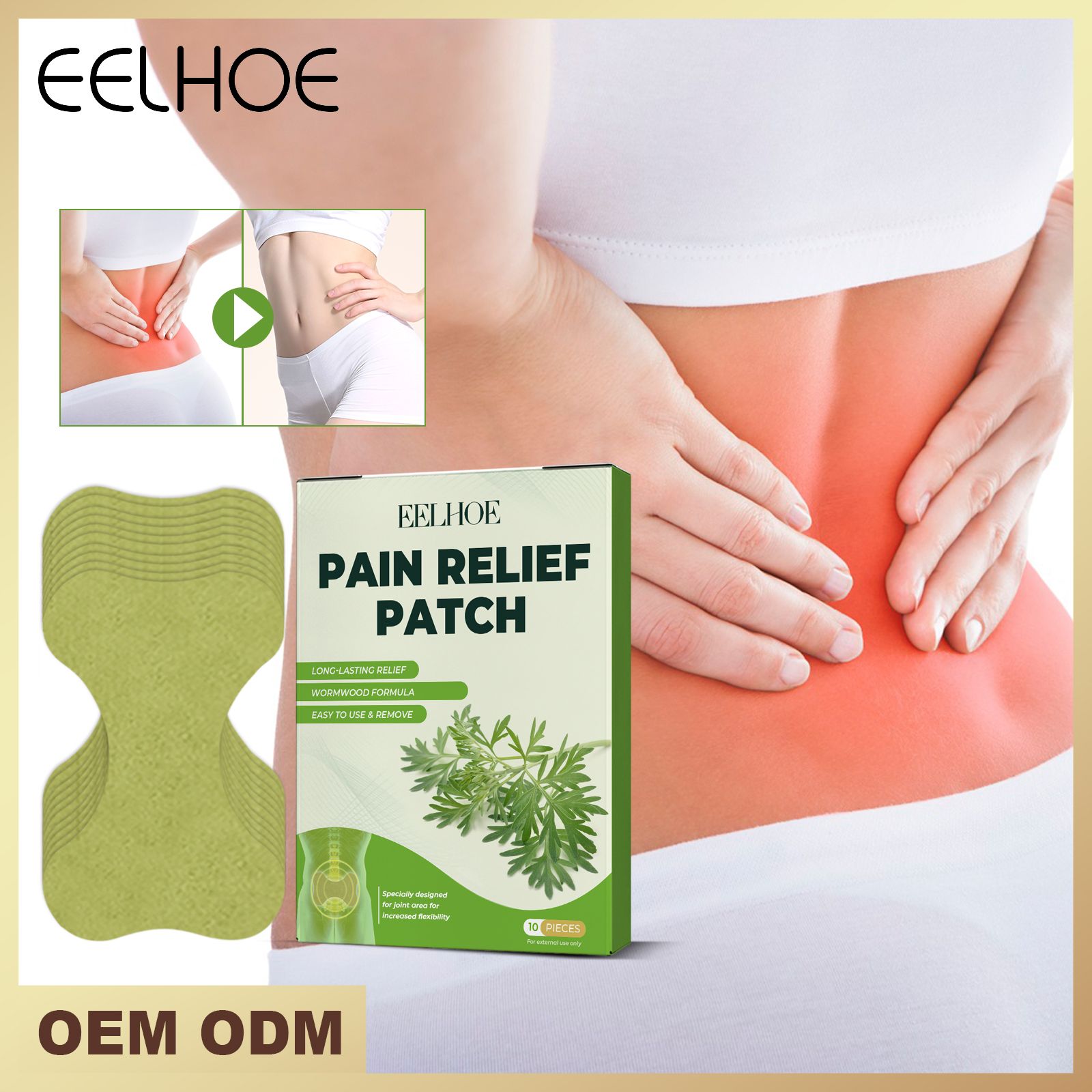 Mugwort Patch​ Wormwood Pain Relief Patch Relieve back, neck, shoulder, knee, joints, muscle aches and pains body care patch