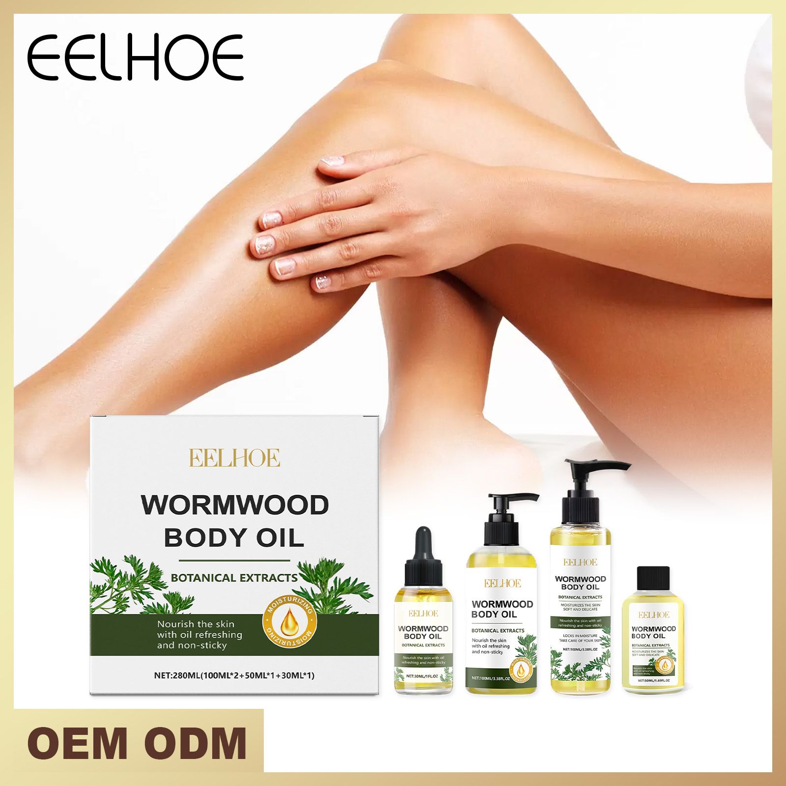 Mugwort Essential Oil​ Wormwood Moisturising Oil Set Mildly hydrating, softening and rejuvenating, easy to absorb, soothing body massage oil.