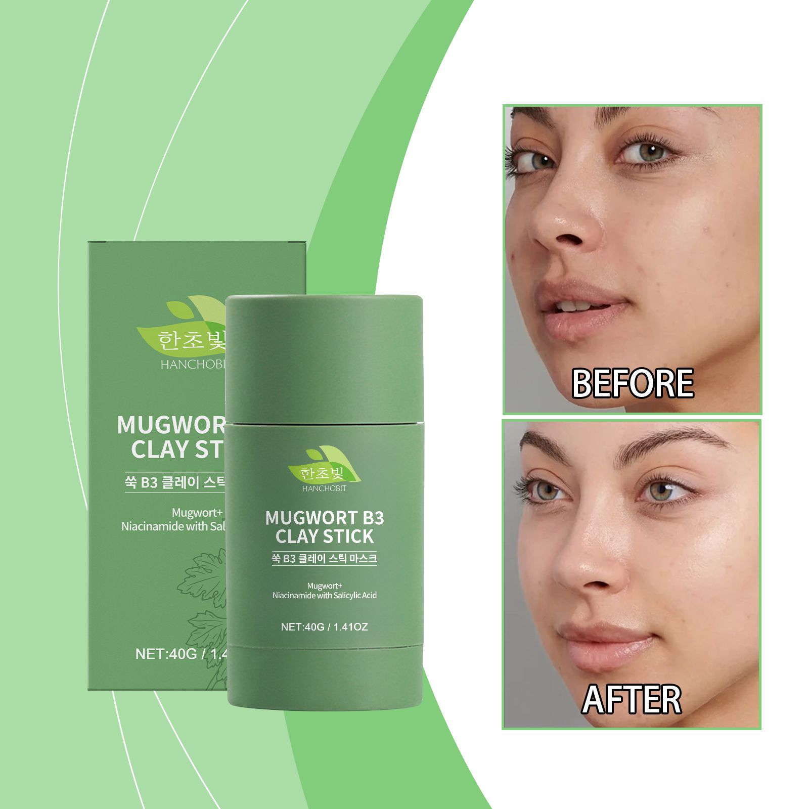 Mugwort  Wormwood B3 Mud Mask Stick Gentle Moisturising Cleansing Nourishing Facial Skin Refreshing Treatment Mud Mask Stick
