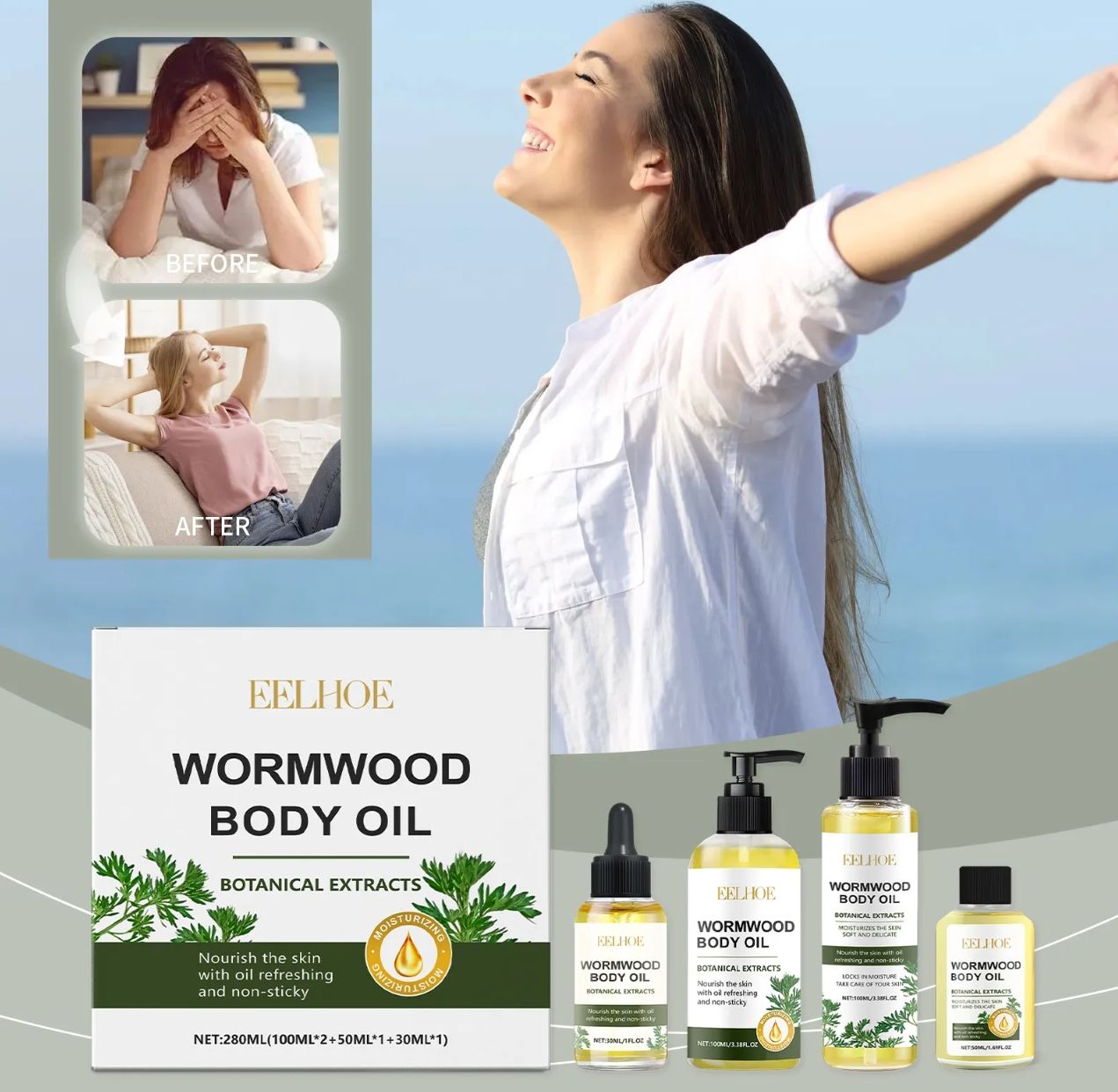 Mugwort Essential Oil​