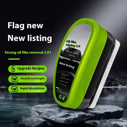 Car window transparent oil film cleaner car glass cleaning brush windshield renovation decontamination cleaning