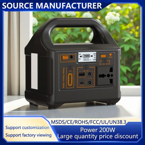 200W outdoor power supply with multiple specifications, solar charging, 220v110v emergency power supply, outdoor power supply