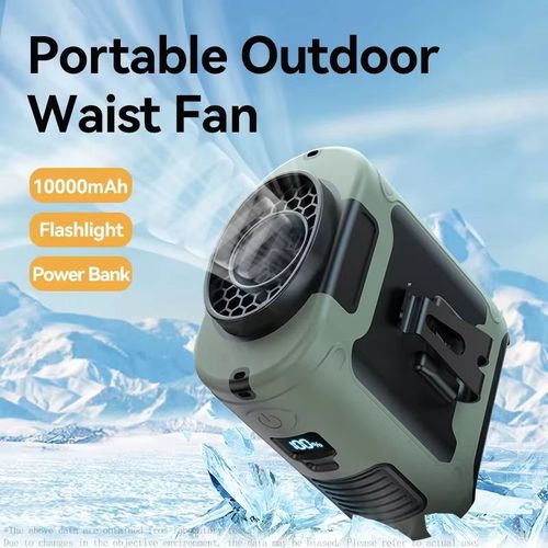 🍭10000mAh Battery Portable Waist Fan🌿