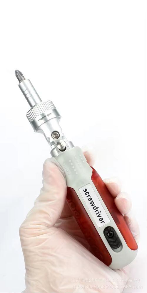 🔥14 in 1 pocket mini ratchet screwdriver🤞