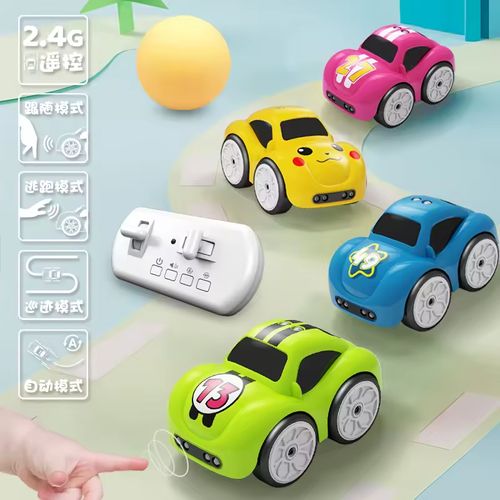 👶（🔥 Hot Selling in Ghana!）🚗Parent-Child Interactive RC Car 🚙✨