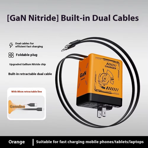 Dual Type-C retractable cable with 120W PD fast charging adapter