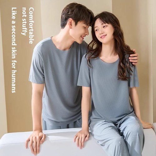 Ice Silk Pajama Set — Couples' Two-Piece Set