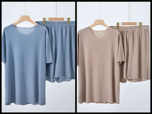 Ice Silk Pajama Set — Couples' Two-Piece Set