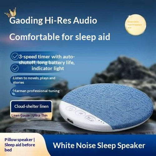 Bedside Audio Pillow Speaker — Plays Audio Discs & Bluetooth Audio — Sleep Timer Function