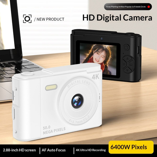 Digital camera, high-resolution CCD, suitable for travel.