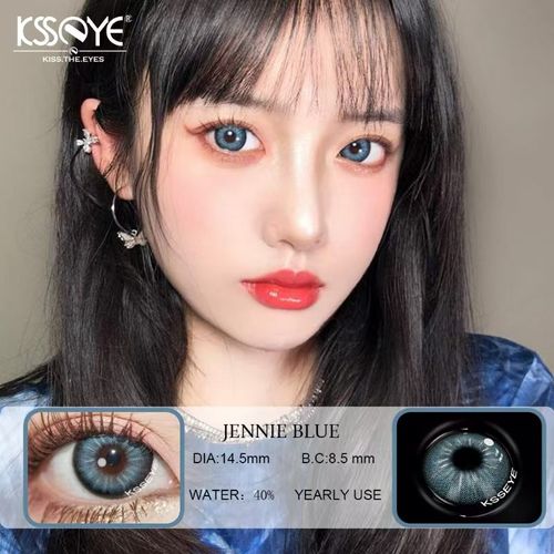 (1-Year Wear) Colored EYESHARE Natural Color Lens Eyes Color Contact Lenses for Eye + Contact Lens Box