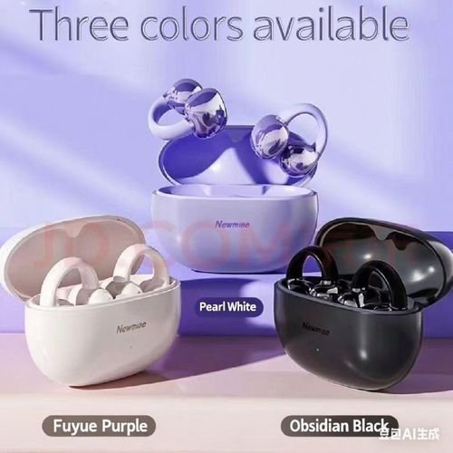 Newmine AiBluetooth Headset