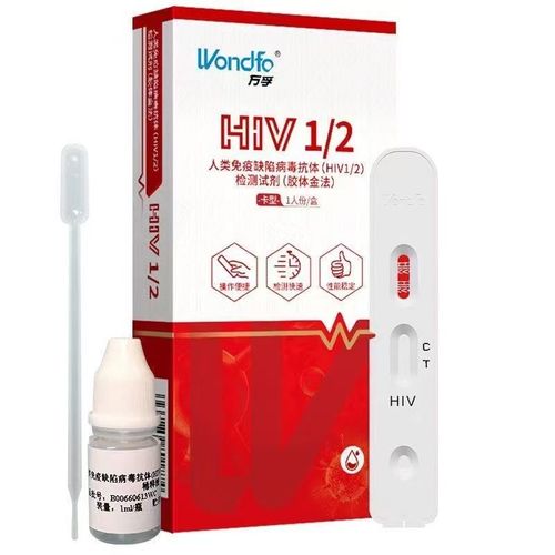 Human immunodeficiency virus (HIV) 1+2 antibody blood test for AIDS.
