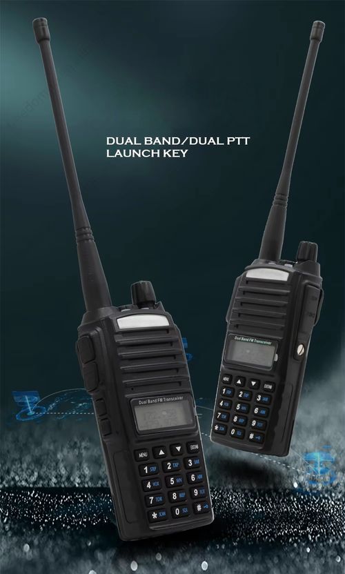 Walkie talkie