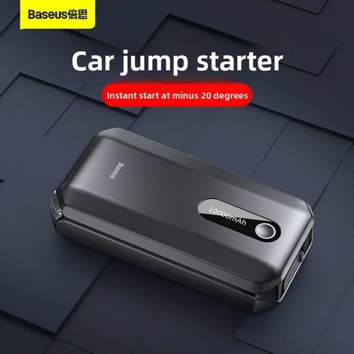 Portable Car Jump Starter 10000mAh Multi-Function Emergency Battery