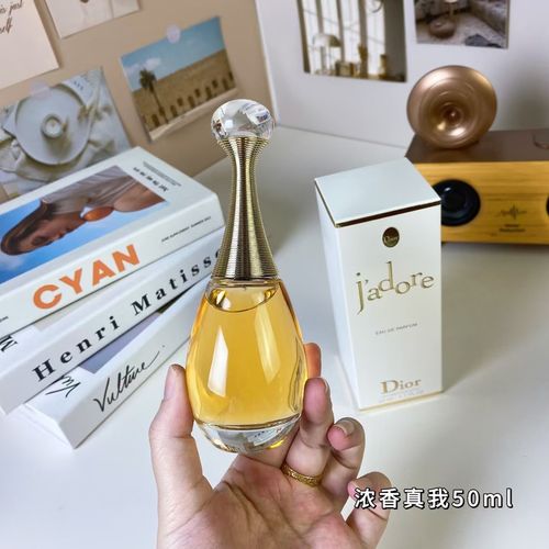 J'adore Series - Iconic Rich Perfume